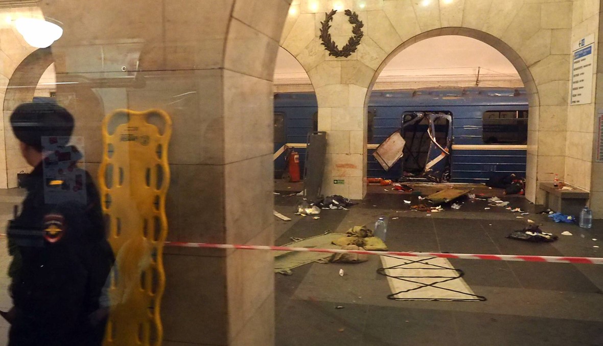 هجوم المترو في سان بطرسبرج: 11 متّهماً يمثلون أمام المحكمة