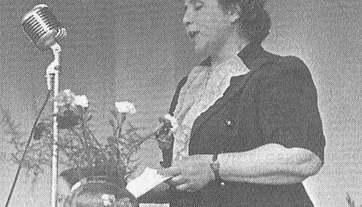 NAYA| The women who shaped Lebanon