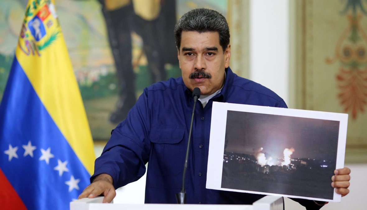مادورو يدعو إلى "مقاومة حيّة" في ظلّ أزمة الكهرباء في فنزويلا