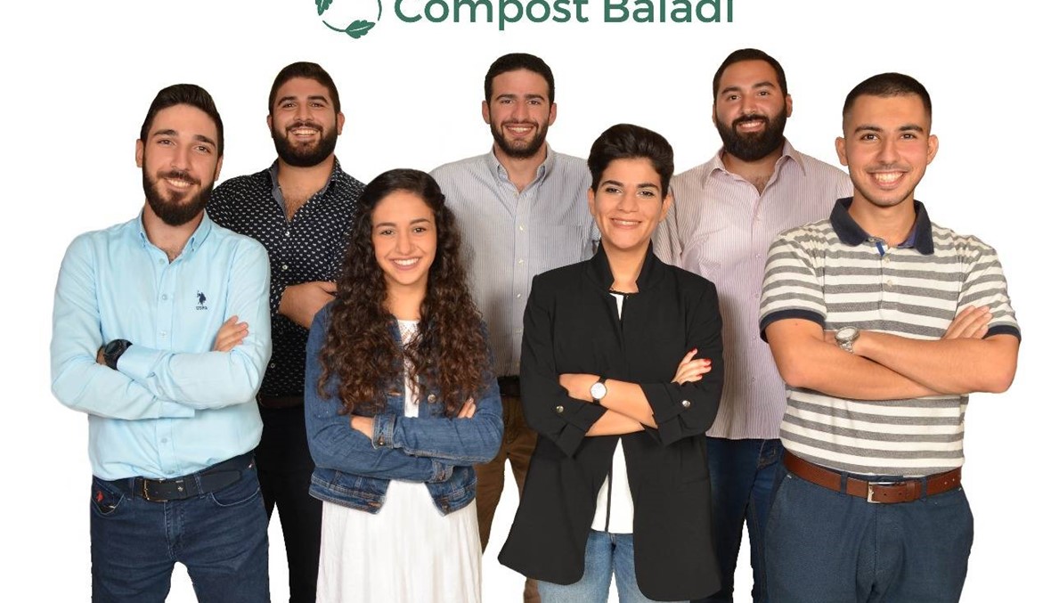 الأزمة لم تنتهِ... Compost Baladi: للنفايات العضوية فائدة