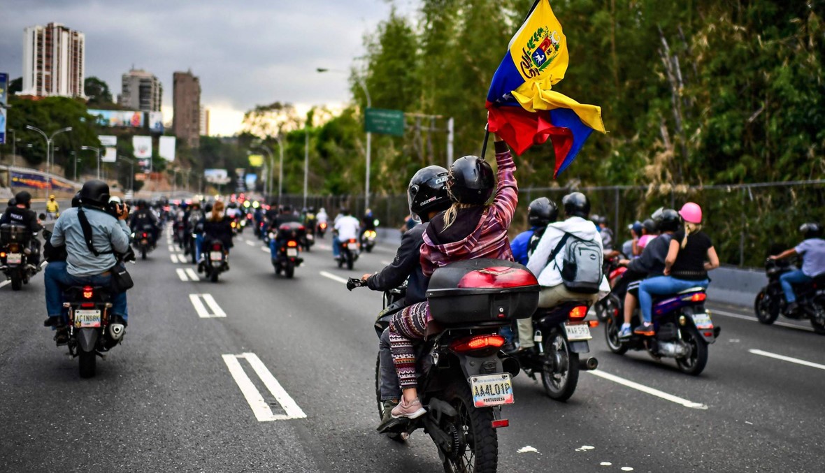 مادورو والمعارضة الفنزويلية يتبادلان الاتهامات بشأن أزمة الكهرباء