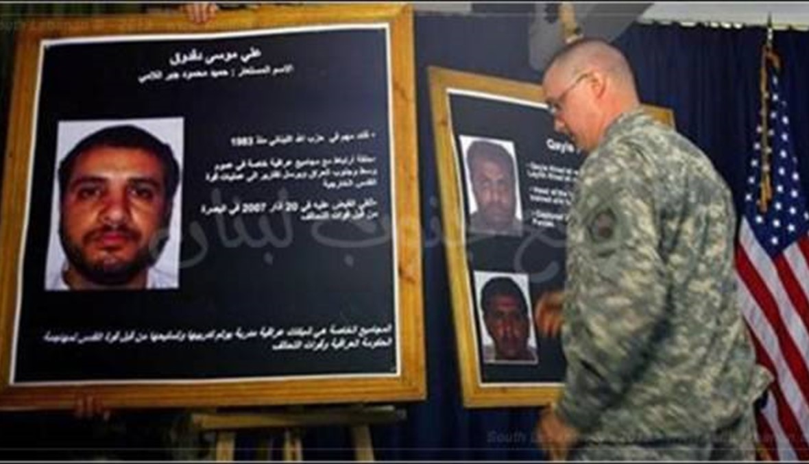 إسرائيل: القيادي في "حزب الله" علي دقدوق المتهم بقتل جنود اميركيين ينشط في الجولان