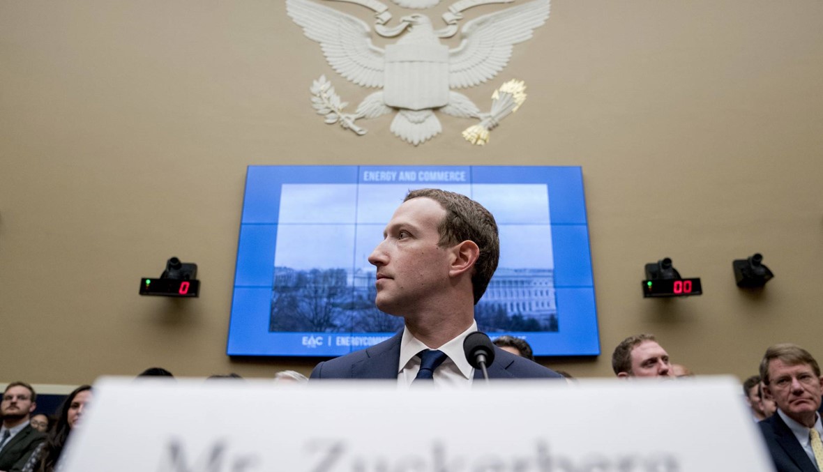 "فايسبوك" يخضع لتحقيق جنائي