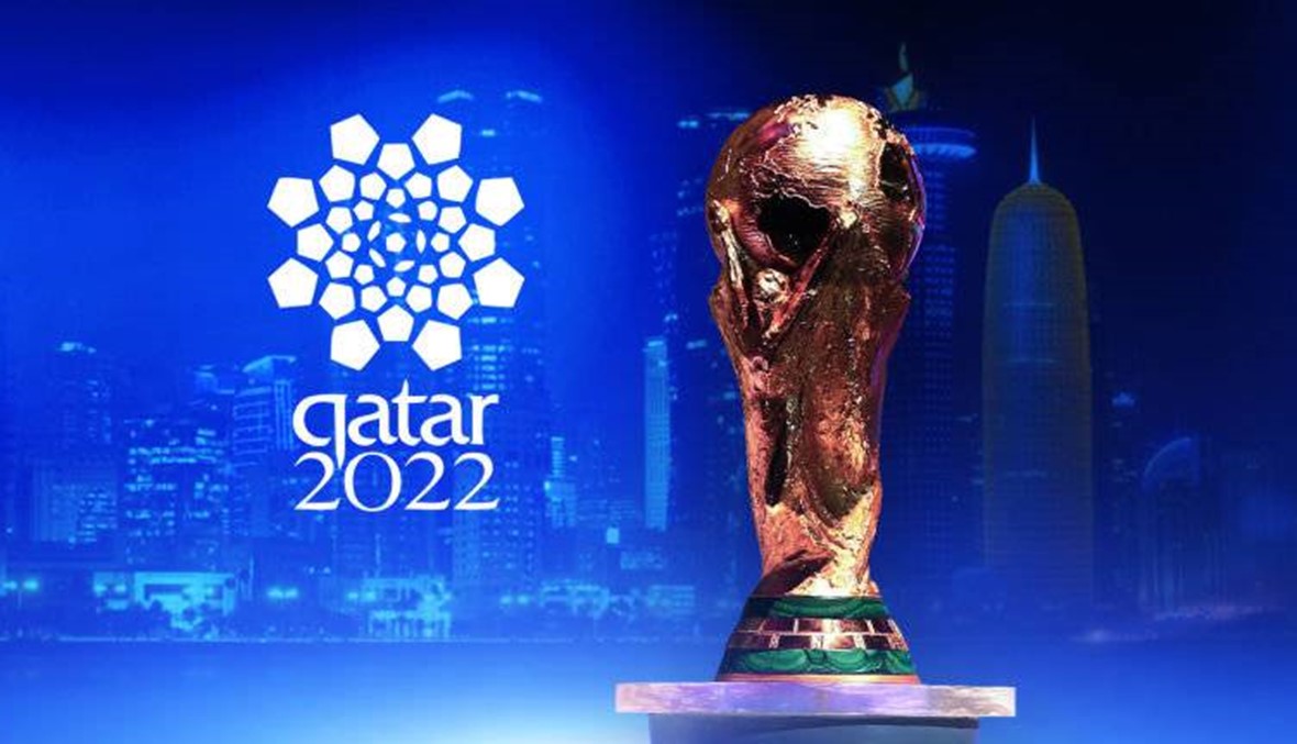 الفيفا يقترب من زيادة منتخبات مونديال قطر !