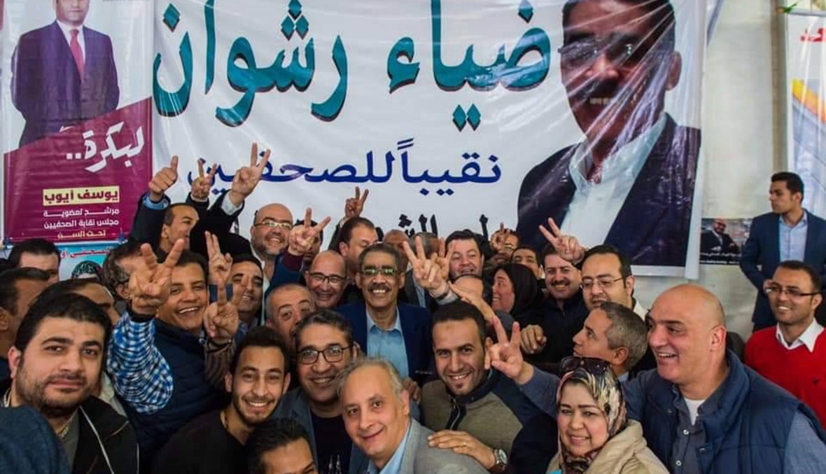 انتخابات نقابة الصحافيين المصريين بالأرقام والنتائج