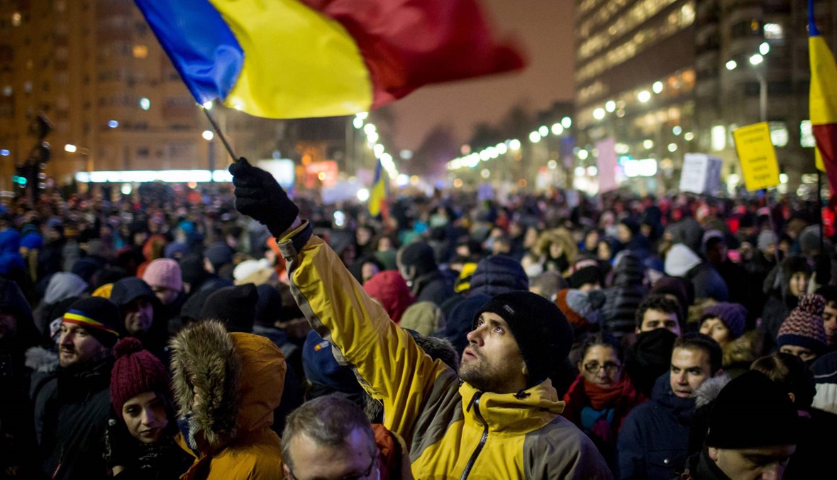 تظاهرات في رومانيا للمطالبة بتشييد طرق سريعة