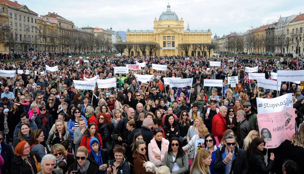 الآلاف في كرواتيا يحتجون على العنف الأسري: "جناية وليس جنحة"