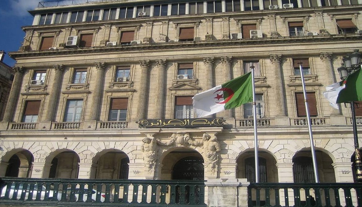 بنك الجزائر يزيد الاحتياطي الإلزامي للبنوك إلى 12%