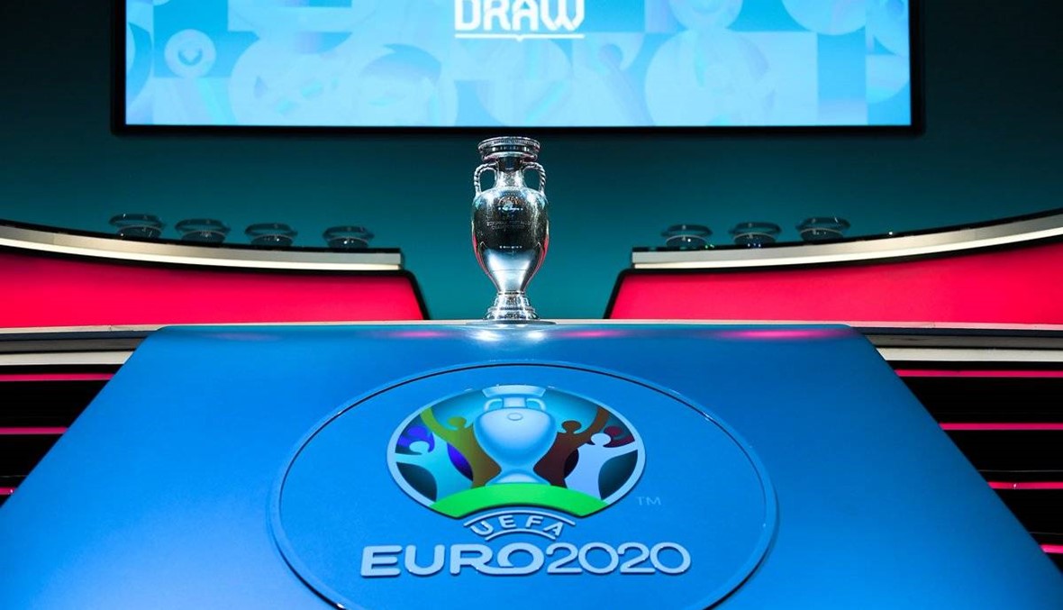 برنامج الجولة الأولى من تصفيات كأس أوروبا 2020