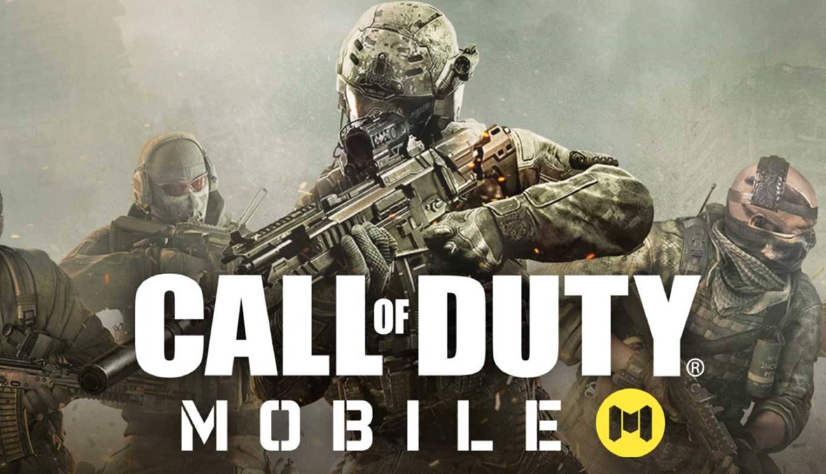 إلى محبي Call of Duty: اللعبة قادمة إلى هواتفكم أيضاً