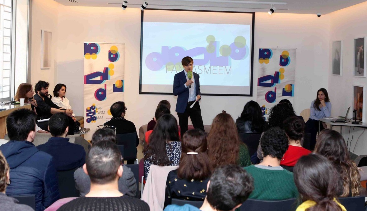 FANTASMEEM: Promoting the design industry in Lebanon