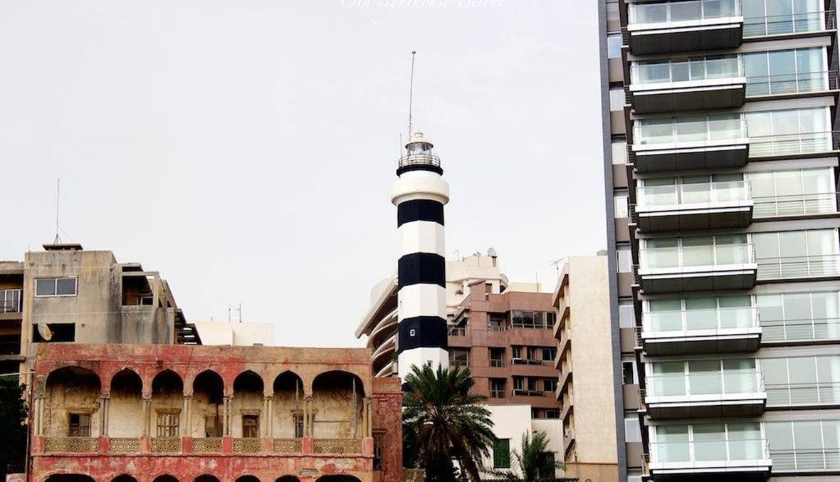 حقائق ومعلومات لا تعرفونها عن منارة بيروت التاريخية!