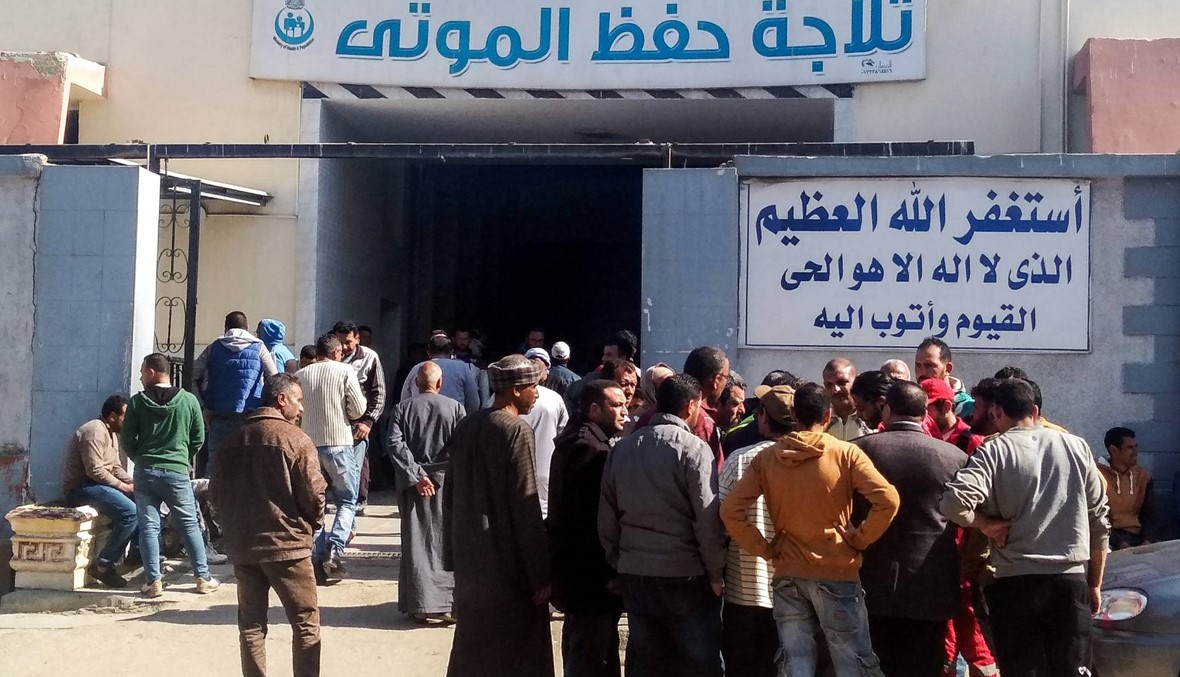 مصر: انفجار في مصنع كيماويات شرق القاهرة... مقتل عدد من العمّال