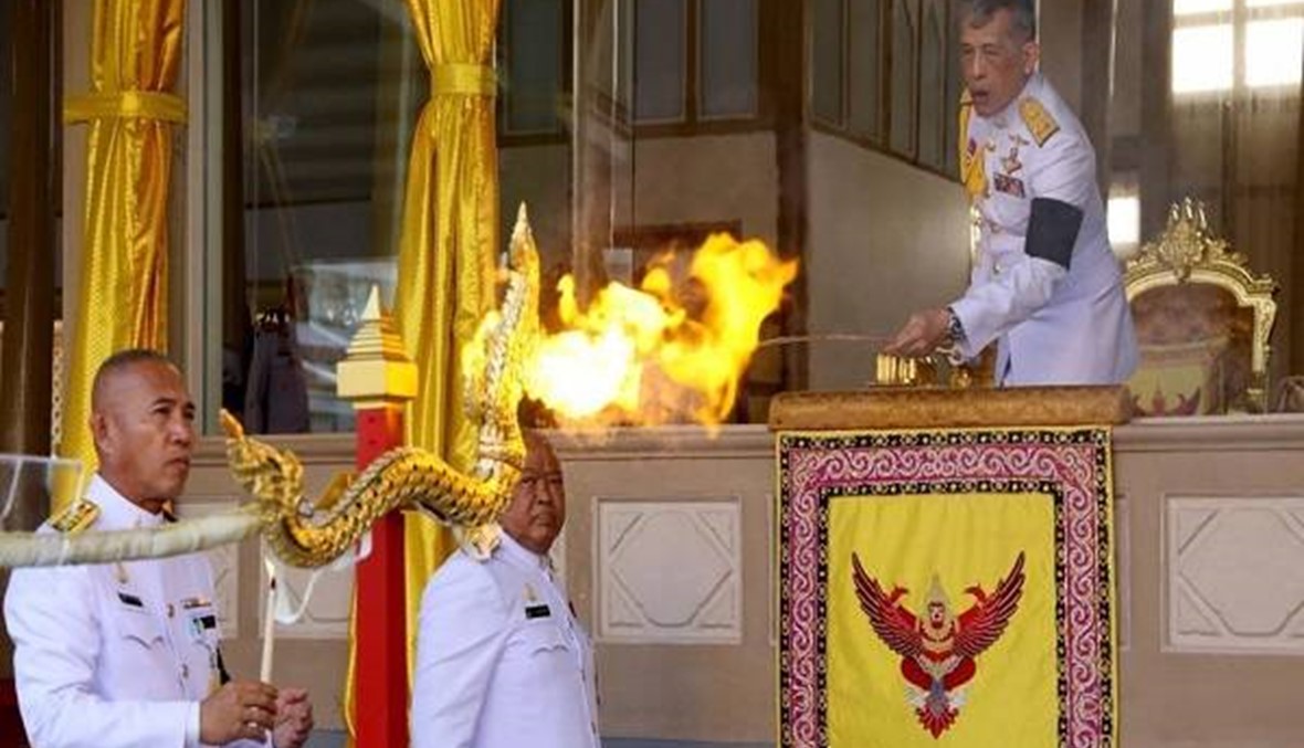 حرق ملكي لجثمان المالك التايلاندي لليستر سيتي