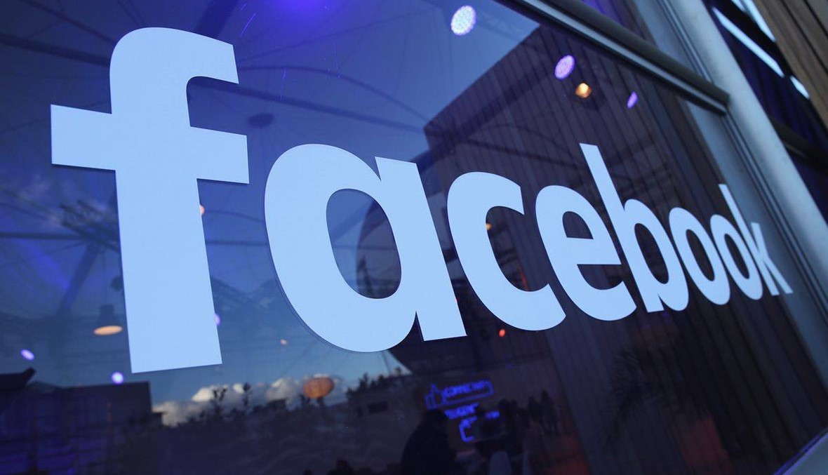 "فايسبوك" حفظت كلمات سرّ ملايين المستخدمين من دون تشفيرها في خواديمها الداخلية