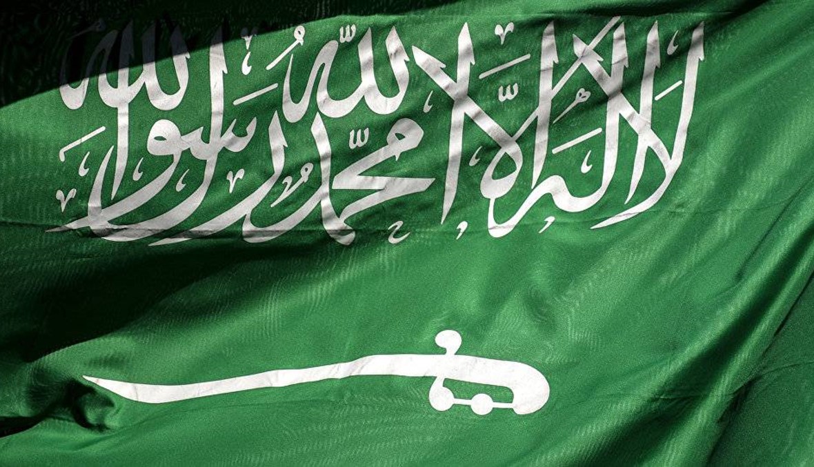 السعودية تعين نائباً لوزير التعليم ورؤساء جامعات