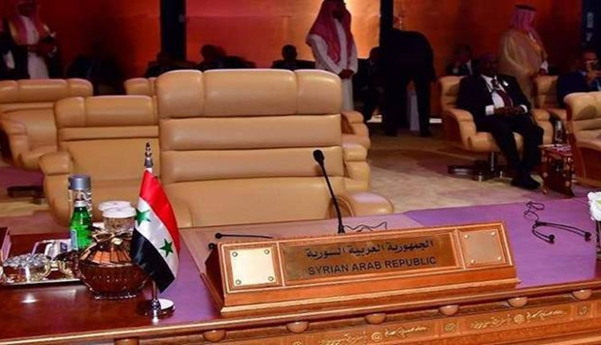 عودة سوريا إلى الجامعة العربية "غير مدرجة" في قمة تونس