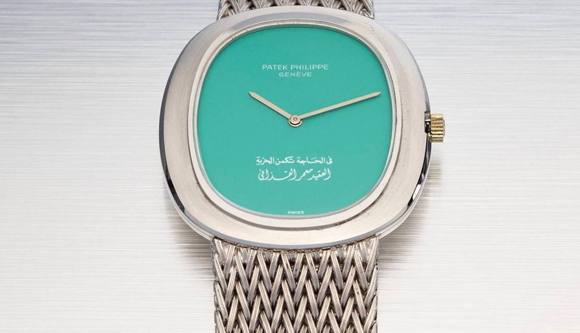 ماذا كُتب على ساعة القذافي التي بيعت في دبي؟!