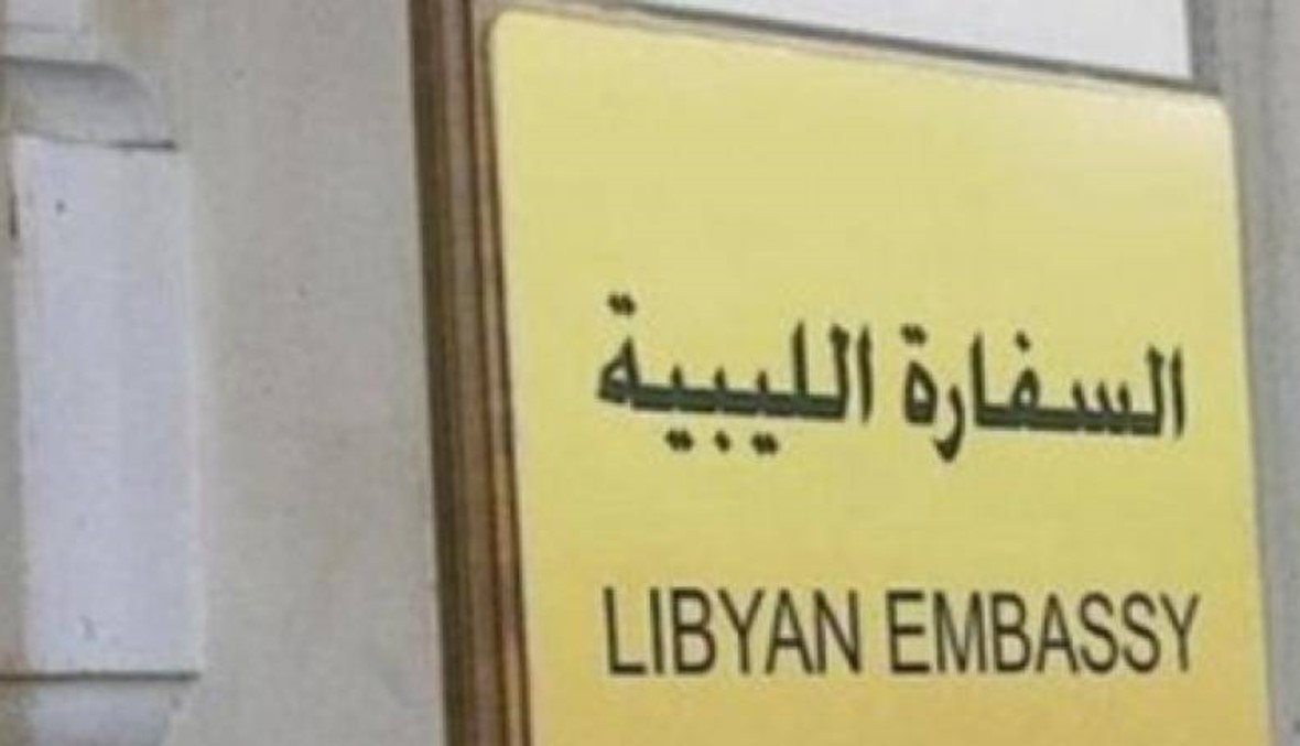 العثور على جثة نجل السفير الليبي في عمان وترجيح انتحاره