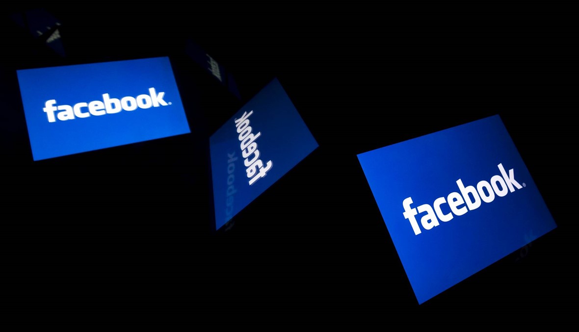 "فايسبوك" يغلق آلاف الصفحات "المضلّلة" المرتبطة بإيران وروسيا