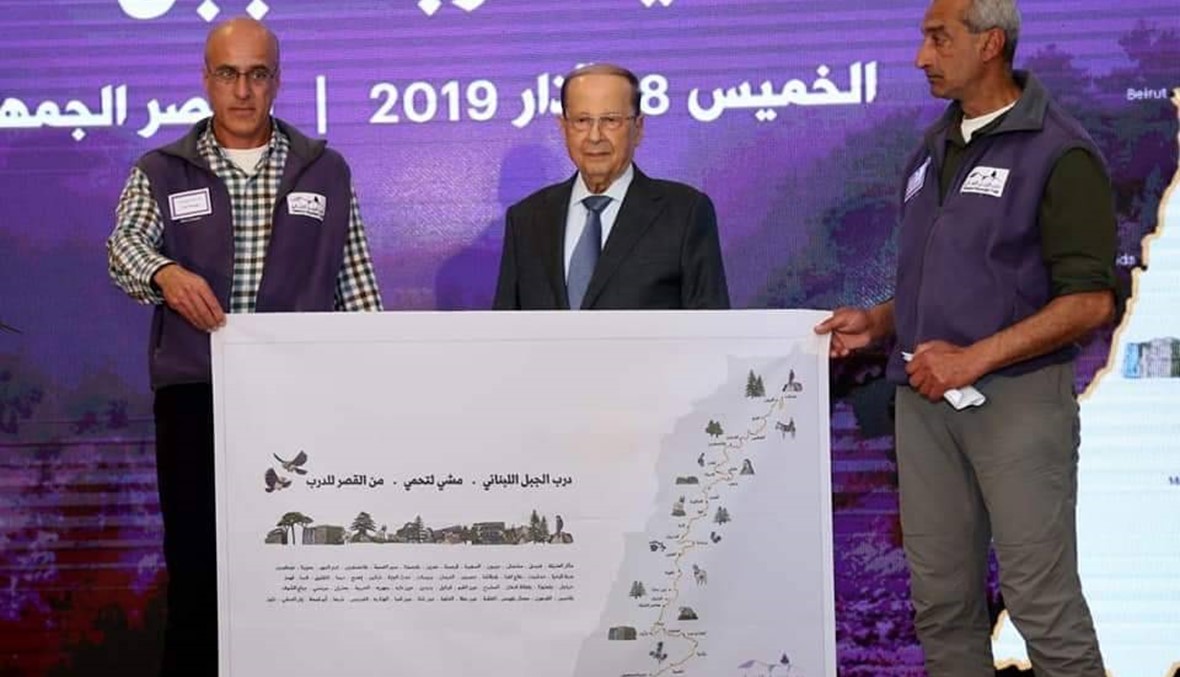 من القصر للدرب: إطلاق حملة "مشي لتحمي" لجمعية "درب الجبل اللبناني"