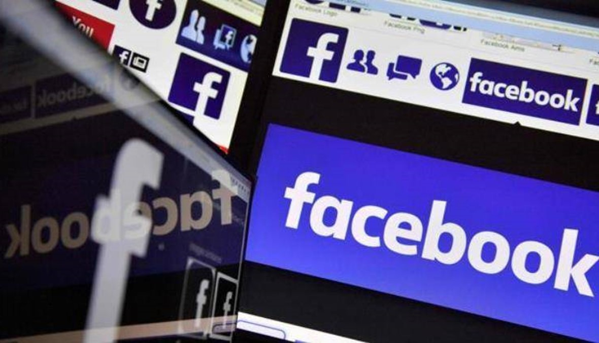 أميركا تتهم فايسبوك بالتمييز العرقي في إعلانات الإسكان