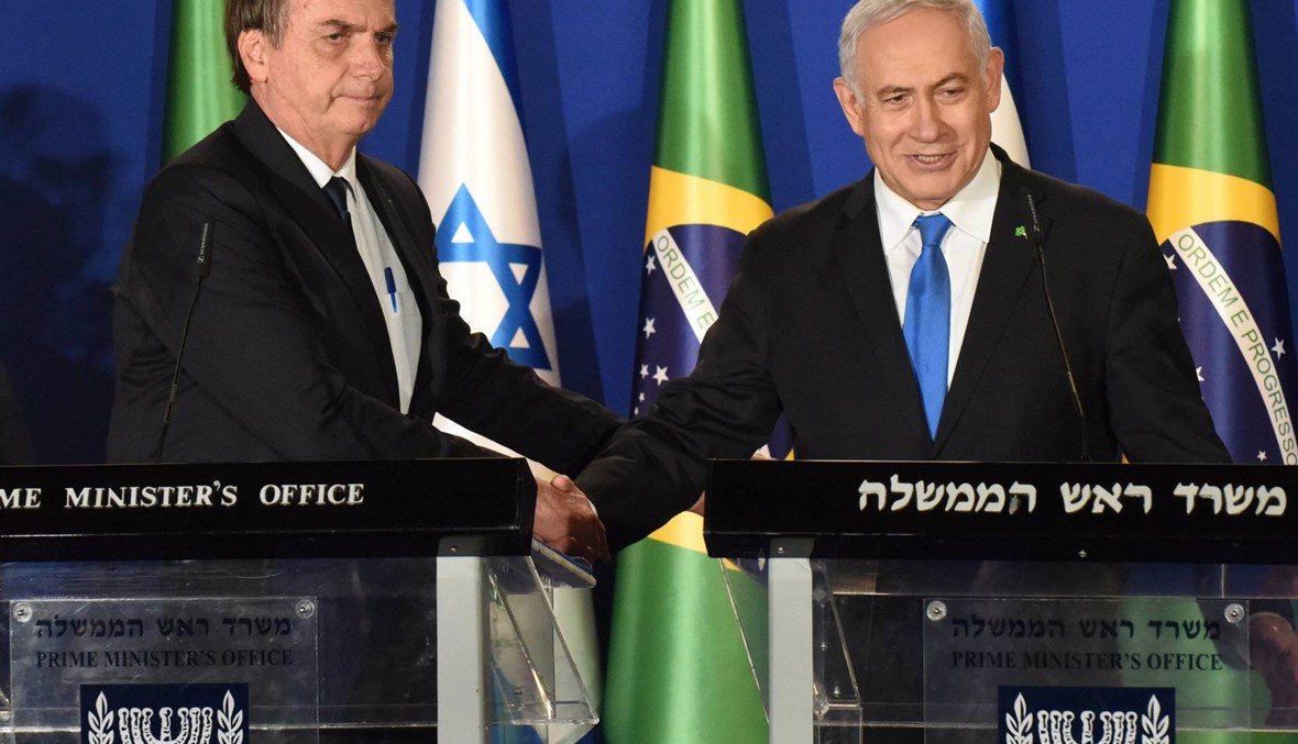 البرازيل تفتح بعثة تجارية مع إسرائيل في القدس دون نقل السفارة