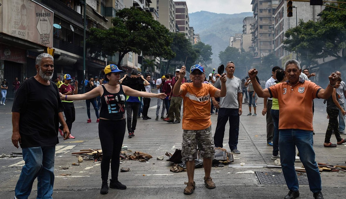 فنزويلا تتخذ تدابير صارمة في مواجهة انقطاع الكهرباء: مادورو وافق على الخطّة