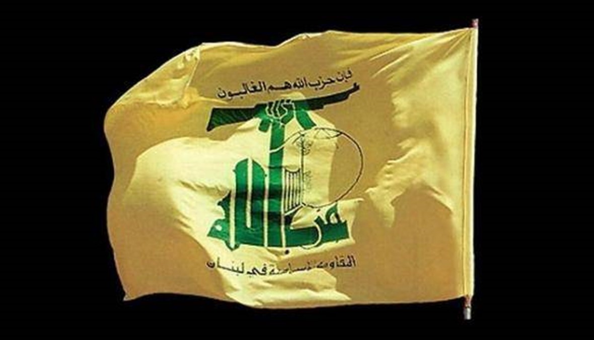 "حزب الله": نعتز بالمواقف الوطنية والقومية التي عبّر عون في القمة العربية