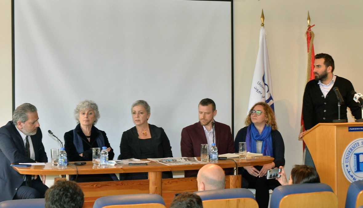 "النهار" أطلقت Blue Dawn roadshow... والبداية من "اليسوعية"