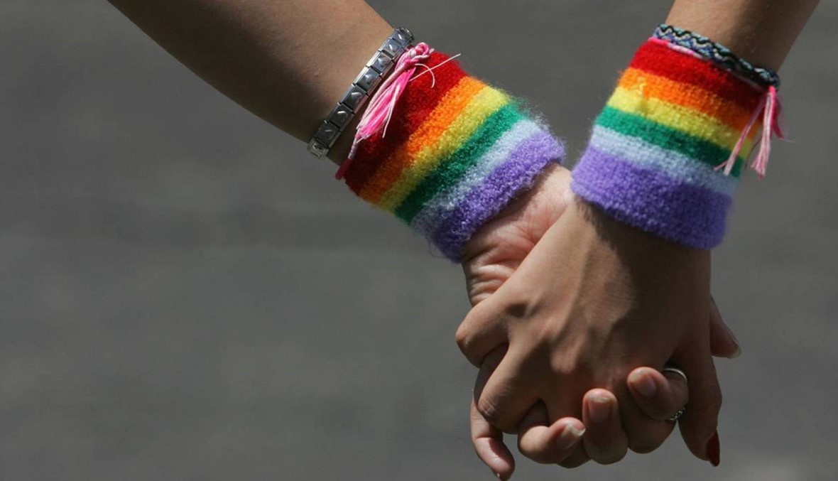 حق الصحة للجميع: المثلية ليست خياراً ولا مرضاً