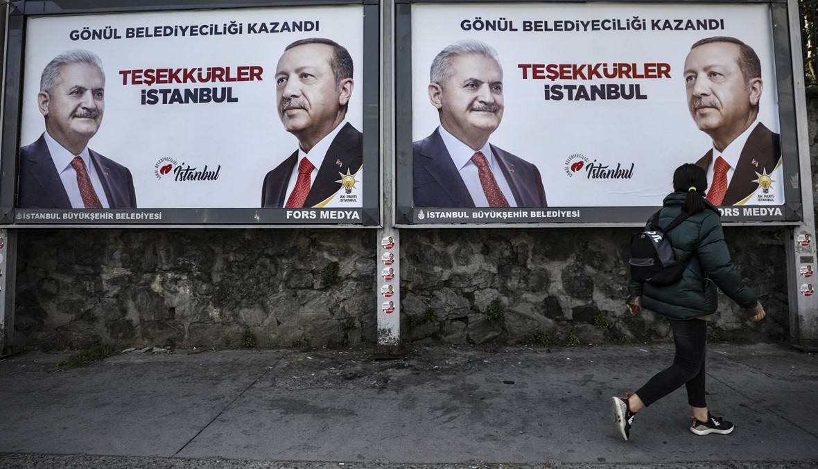 حزب إردوغان يطعن في نتائج الانتخابات بأنقرة واسطنبول: مخالفات "مفرطة"