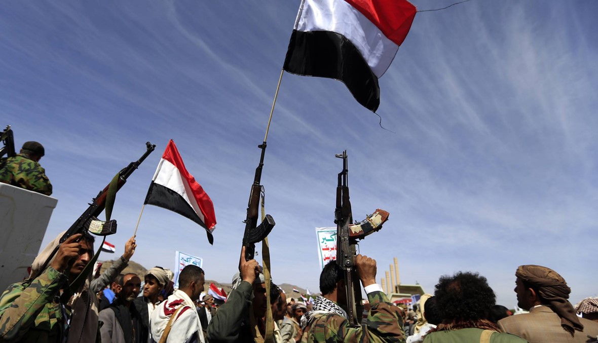 الكونغرس ينهي أي دعم عسكري أميركي للتّحالف بقيادة السعودية في اليمن