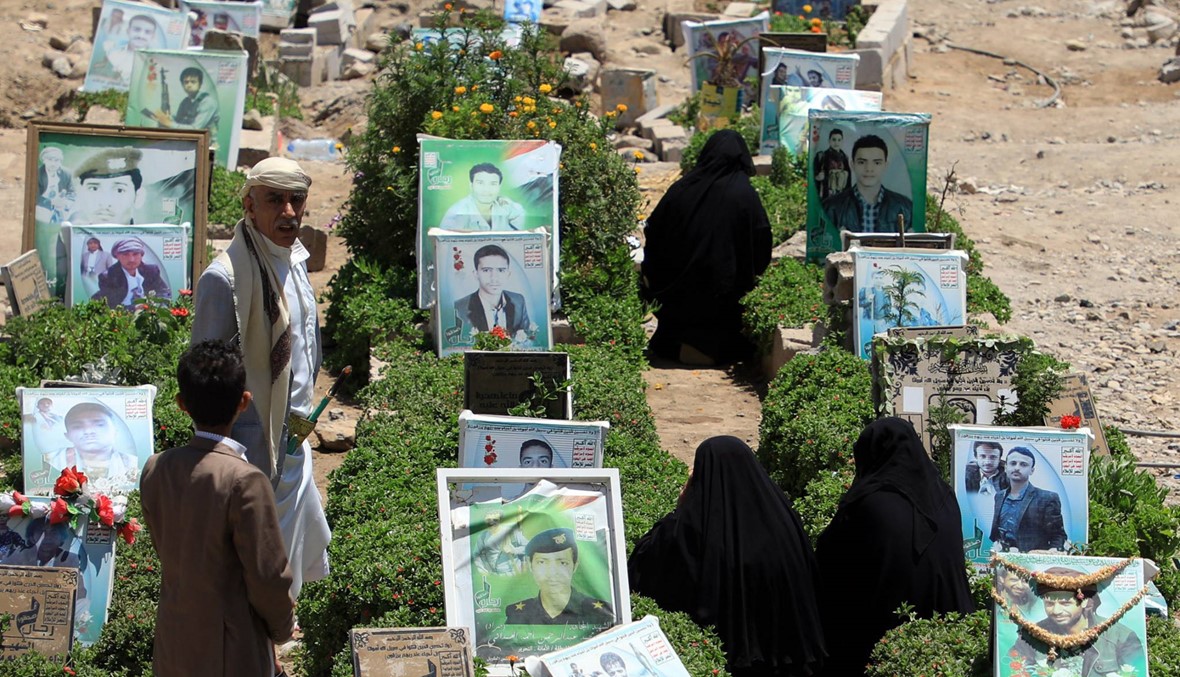 اليمن: 11 قتيلاً مدنيًّا وعشرات الجرحى في صنعاء... السبب "انفجار محتمل"