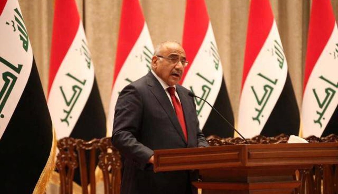 عبد المهدي: بغداد سعت لثني واشنطن عن إدراج الحرس الثوري الإيراني على لائحة "الإرهاب"