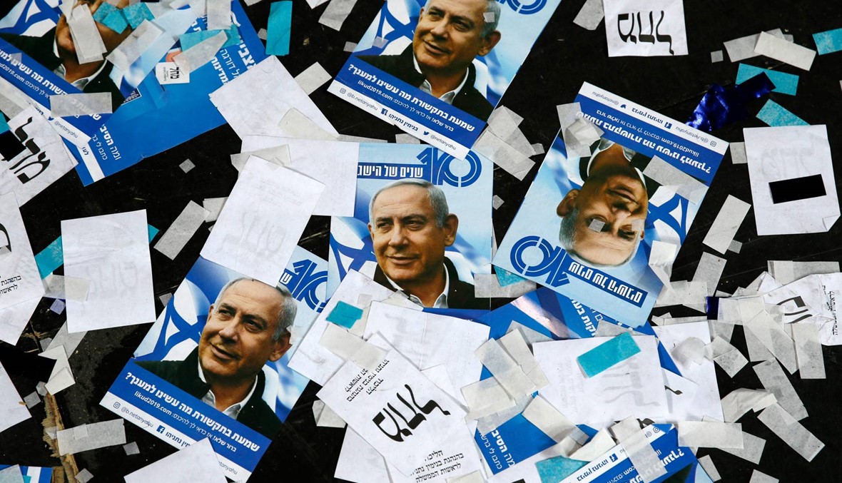 وسائل الإعلام الإسرائيلية تتوقع فوز نتانياهو في الانتخابات التشريعية