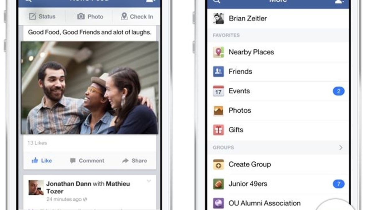 ما الجديد في تحديث "فايسبوك"؟\r\n