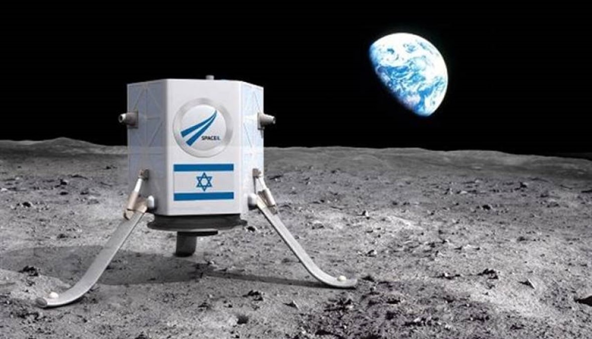 تحطّم مركبة فضائية إسرائيلية خلال هبوطها على سطح القمر