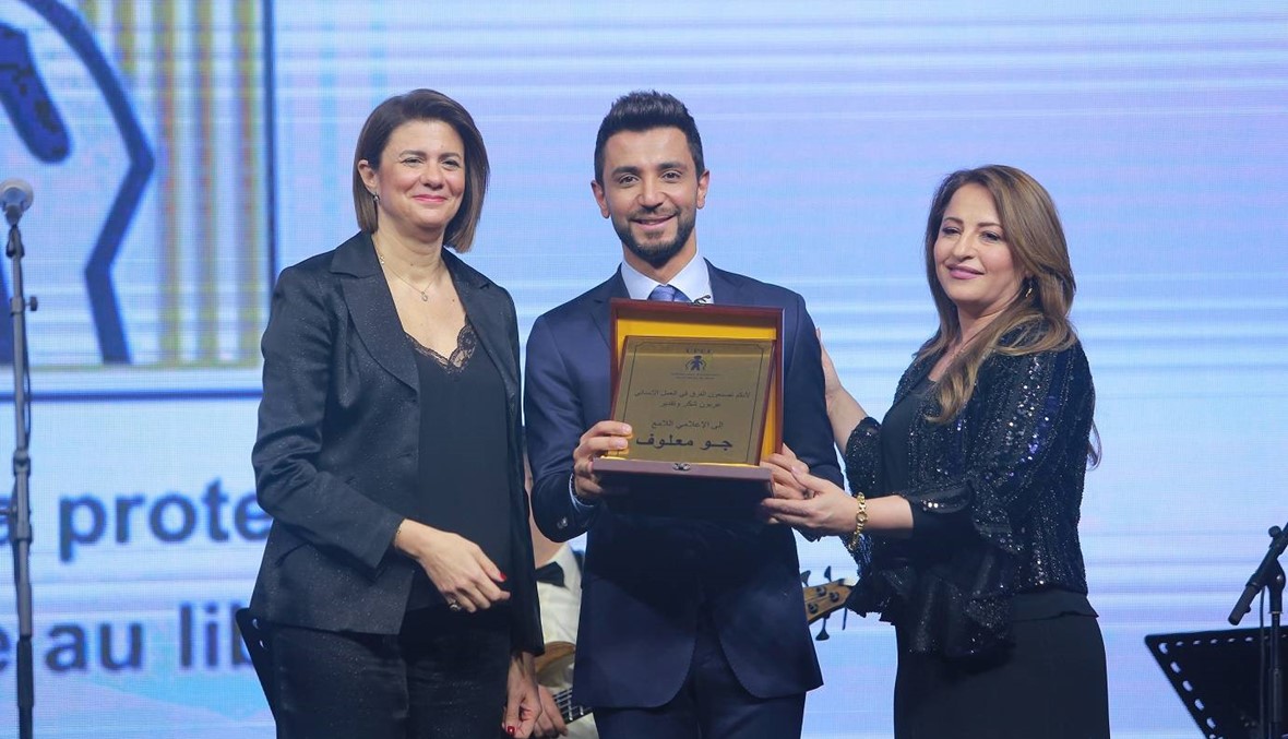 جو معلوف سفيراً لاتّحاد حماية الأحداث في لبنان