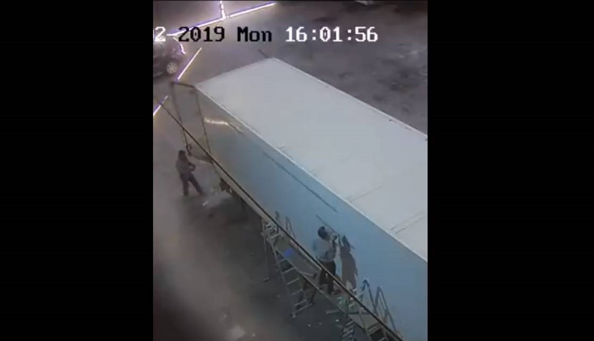 بالفيديو: هكذا تم تجهيز  شاحنة لتهريب حبوب الكبتاغون من لبنان الى الخارج