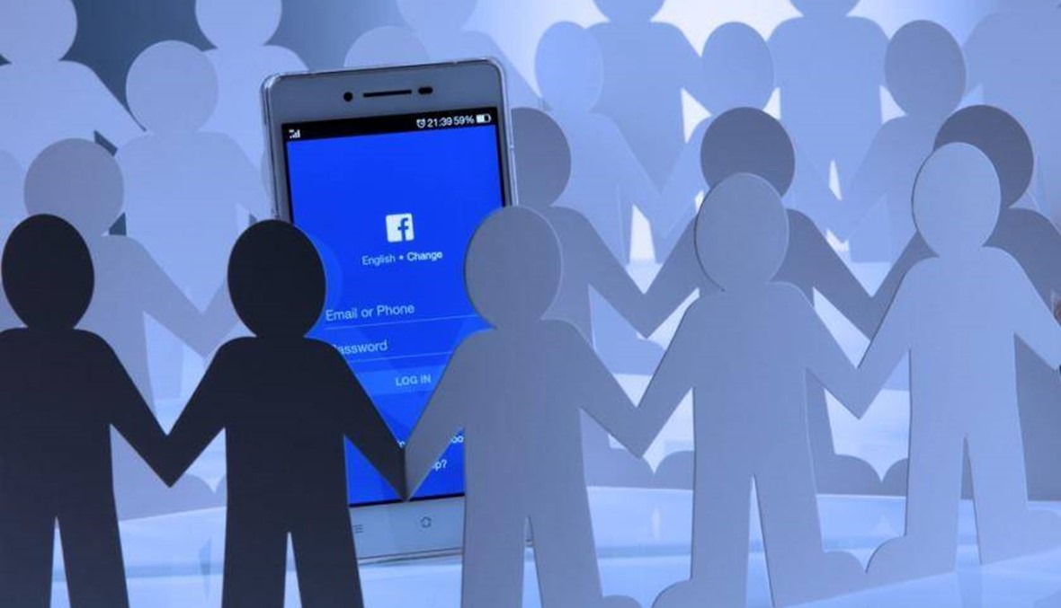 مجموعات "فايسبوك" تتحد لدعم "التوحد" في الشرق الأوسط