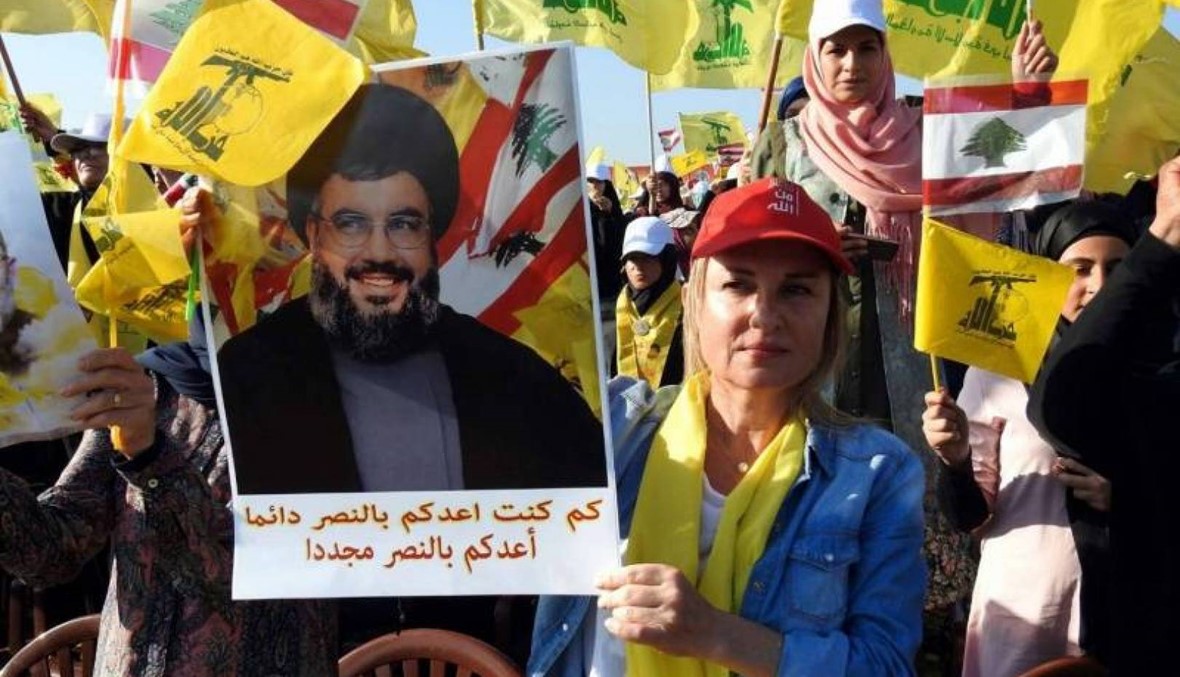 التبرؤ من بروفة شد العصب