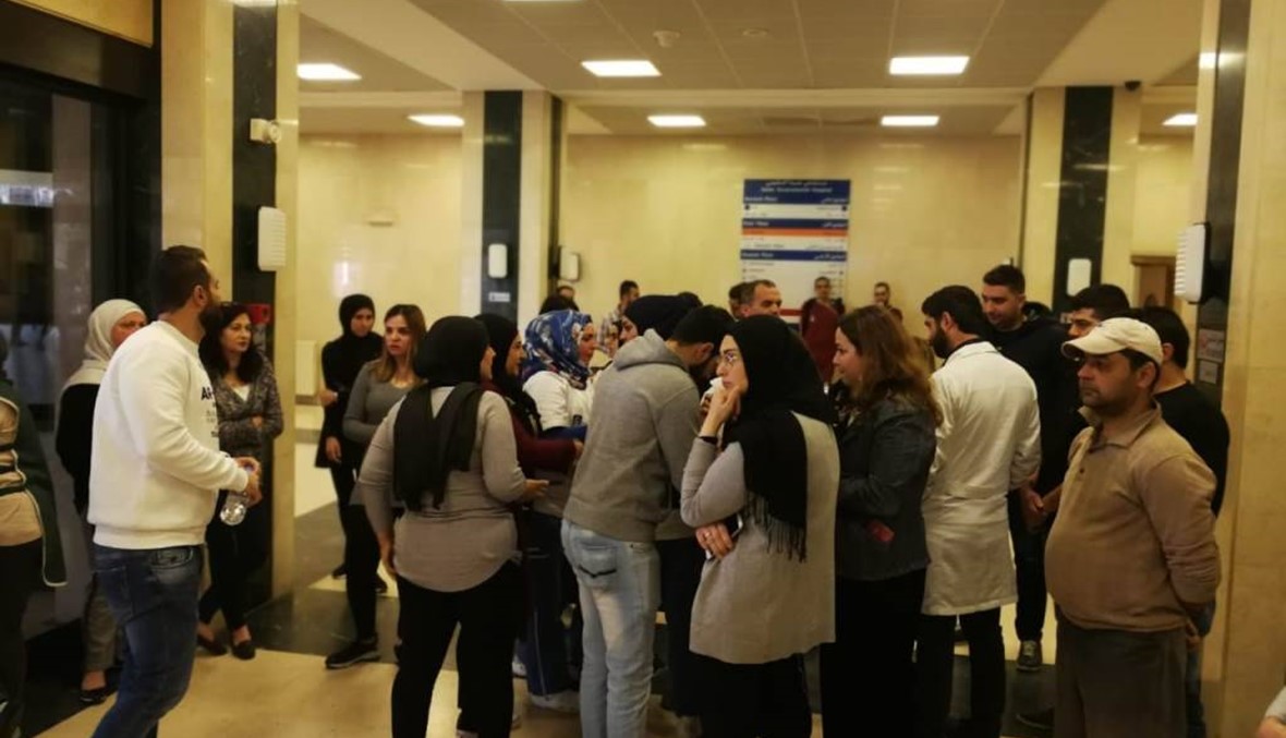 اعتصام لموظفي مستشفى صيدا الحكومي احتجاجاً على تأخير رواتبهم