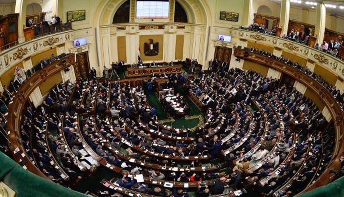 مصر تدشّن حقبة برلمانية جديدة من بوابة نظام المجلسَين... فماذا عن لبنان؟