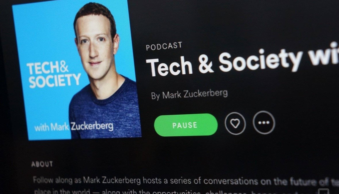 مارك زوكربيرغ يطلق برنامجه الصوتي للحديث عن التأثير الاجتماعي للتكنولوجيا