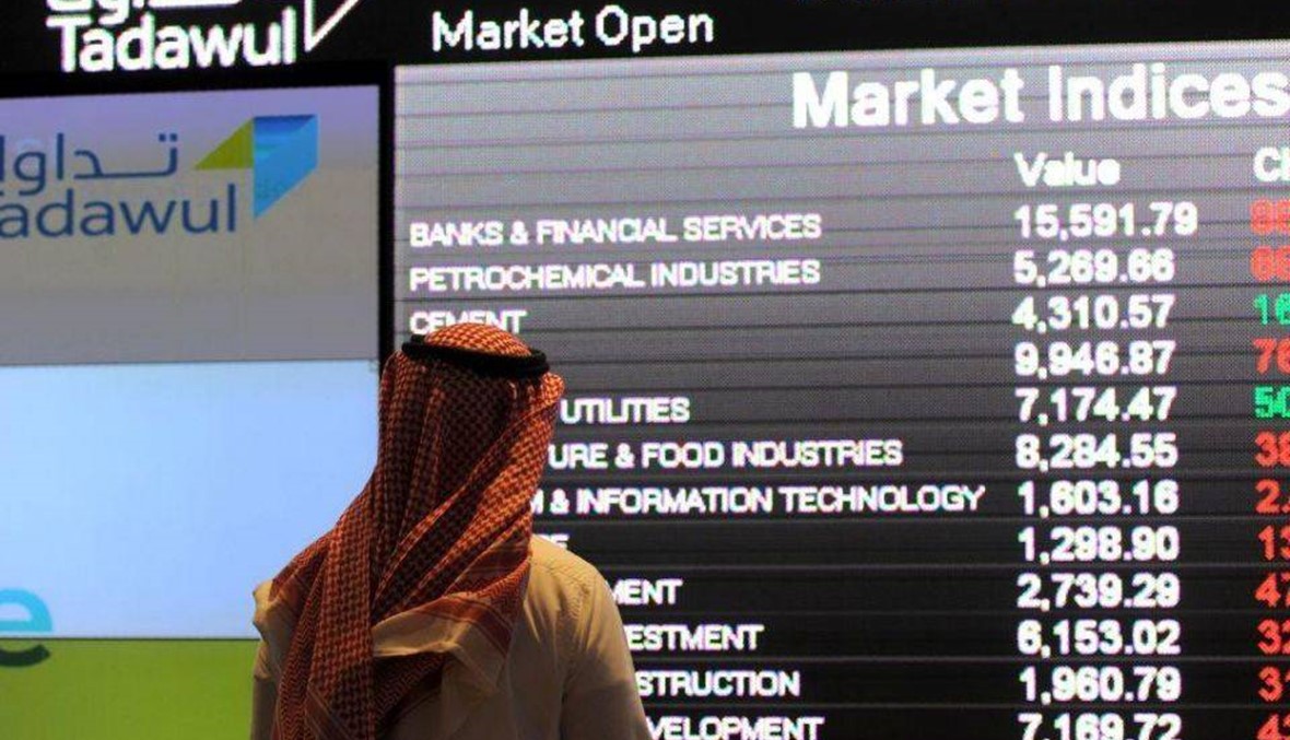 السعودية تخفض رسوم وعمولات التداول بسوق السندات المحلية