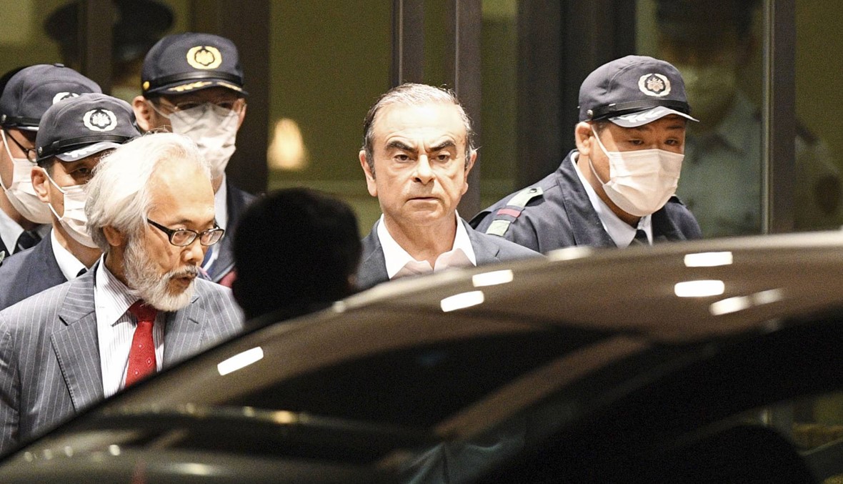 كارلوس غصن يغادر مركز احتجازه في طوكيو