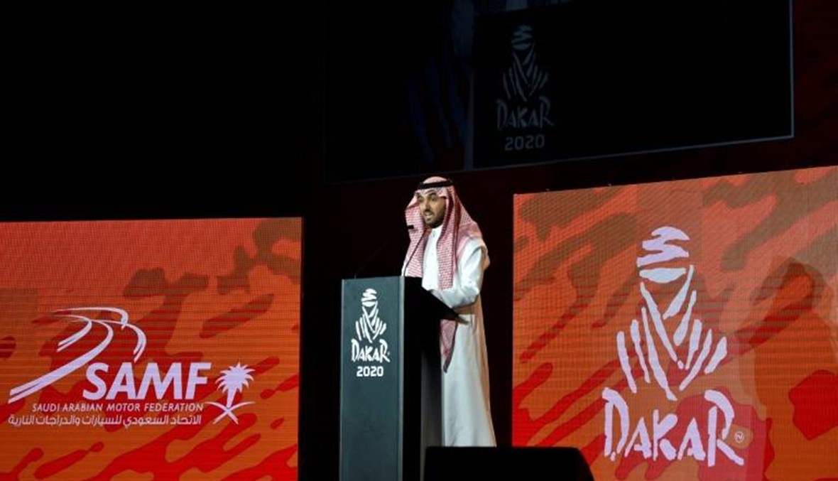 السعودية تطلق في 2020 "تاريخاً جديداً" لرالي دكار