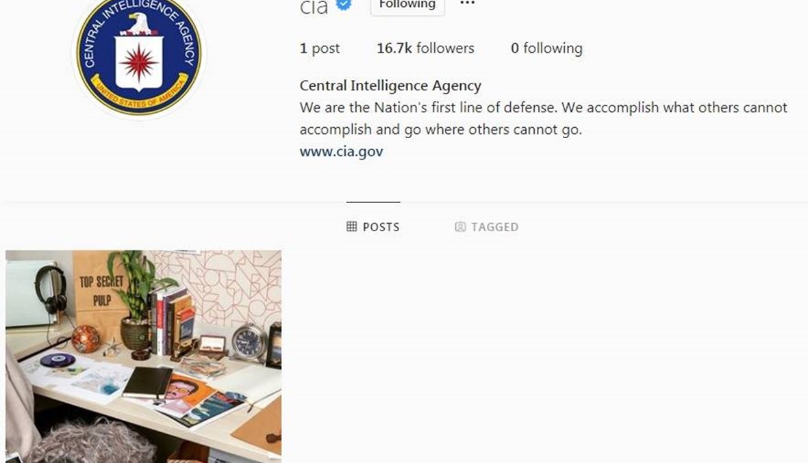 الـ"CIA" تطلق حساباً في "إنستغرام"... صور "سيلفي" من أماكن سرية؟