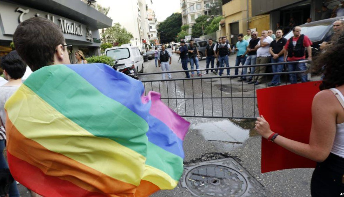المثلية الجنسية موضوع تجاذب في لبنان